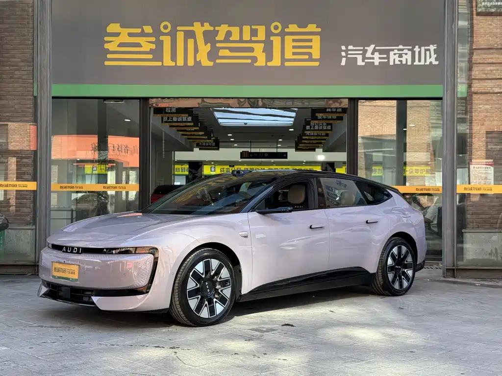 Audi E5 Sportback 2026