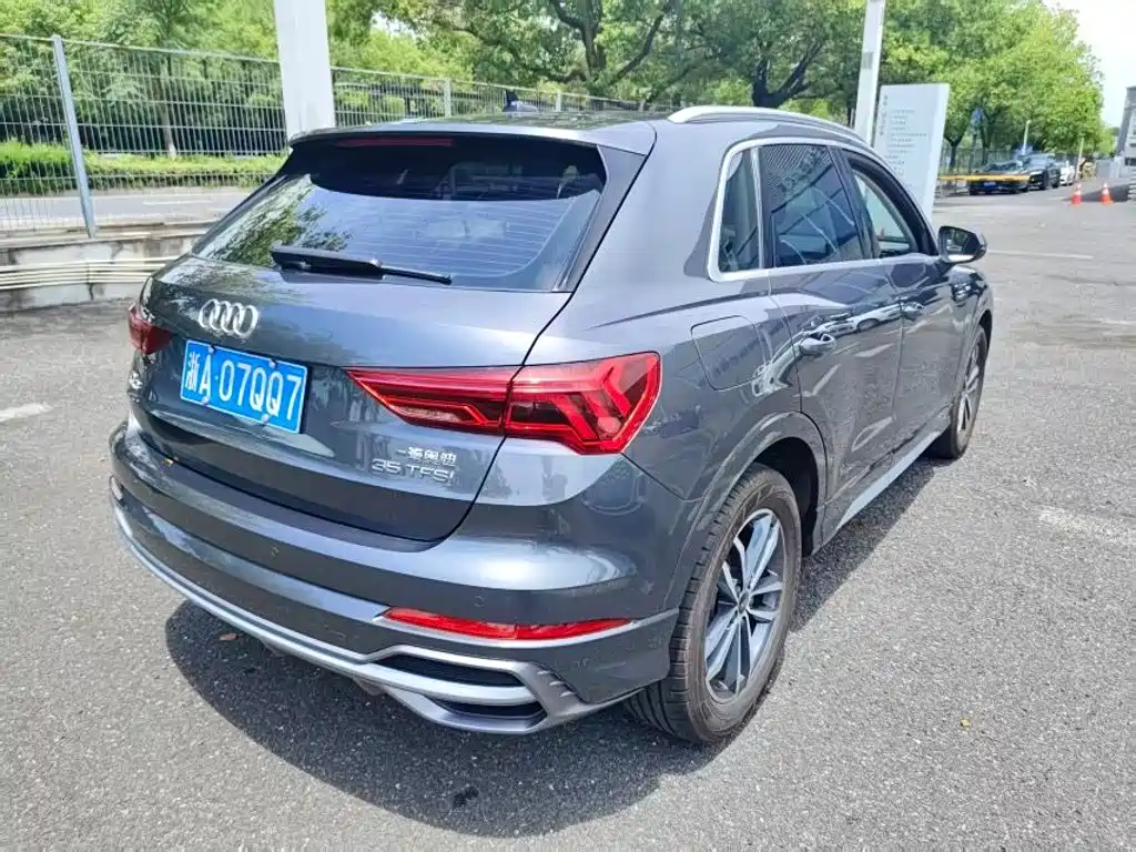 Audi Q3 2023