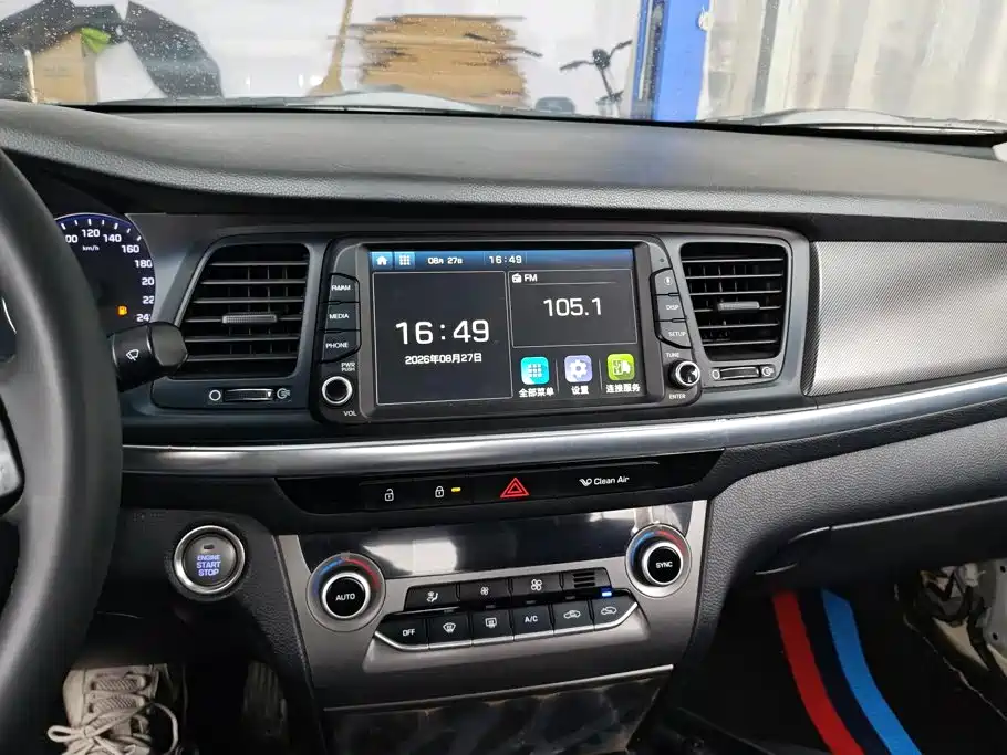Hyundai Mistra 2017 — фото 13