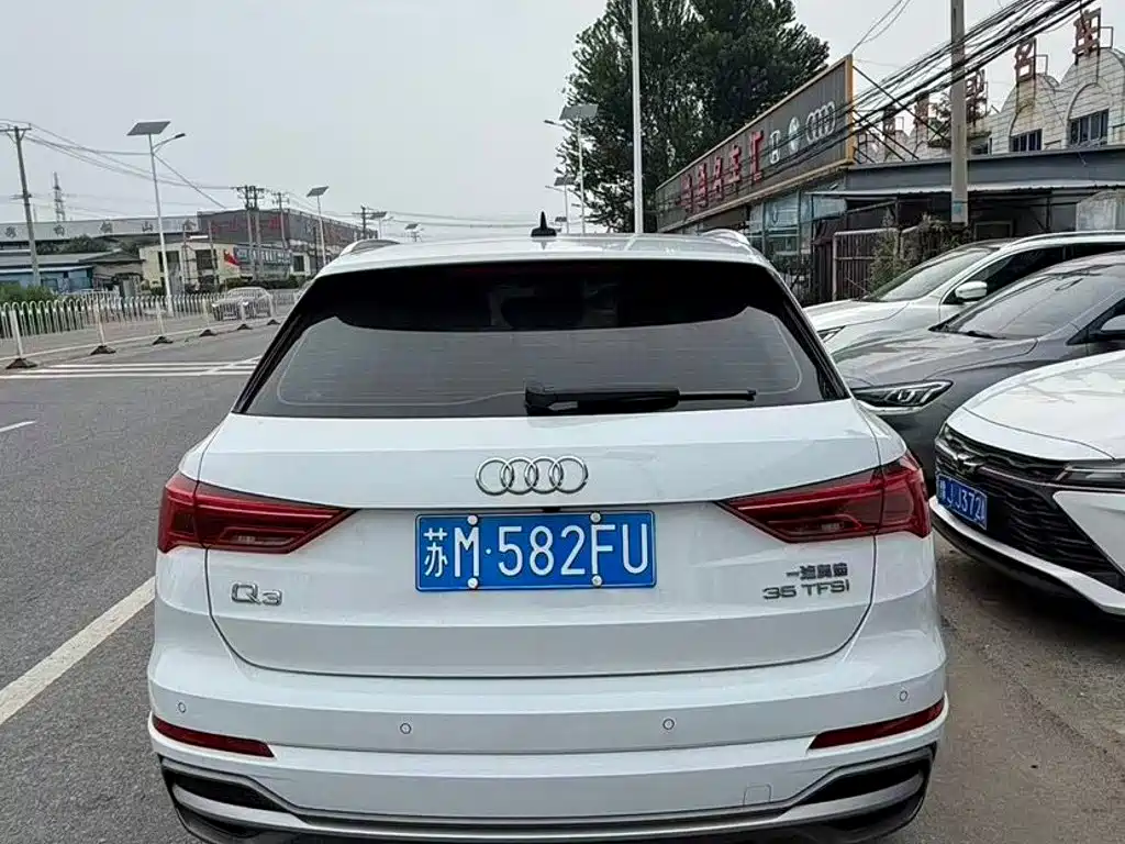 Audi Q3 2023
