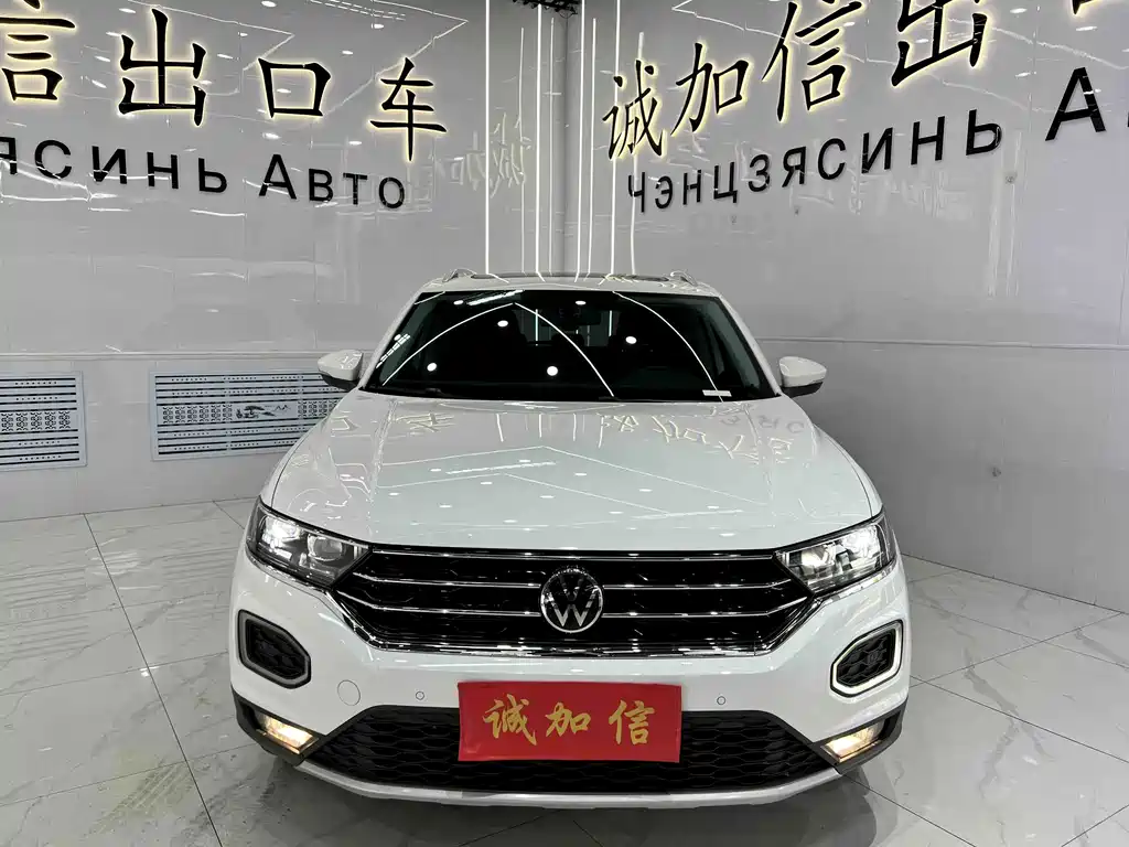Volkswagen T-Roc 2023