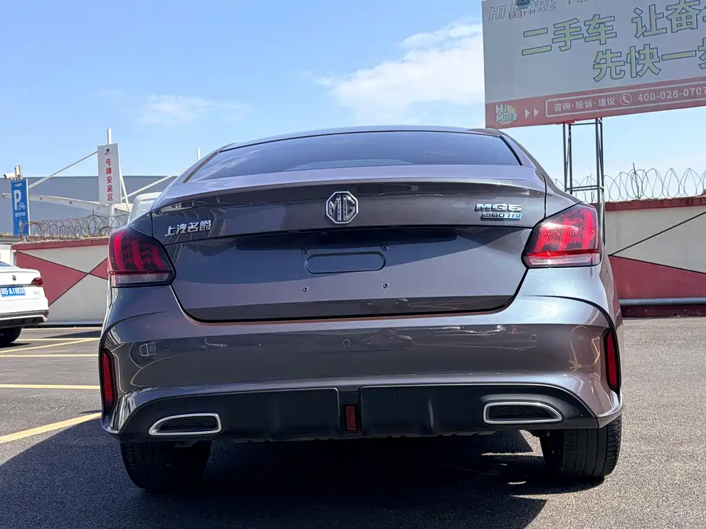 MG MG5 2022