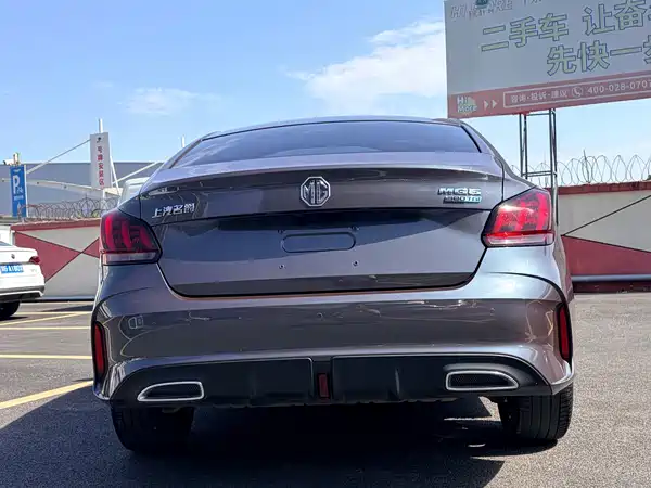 MG5 2022