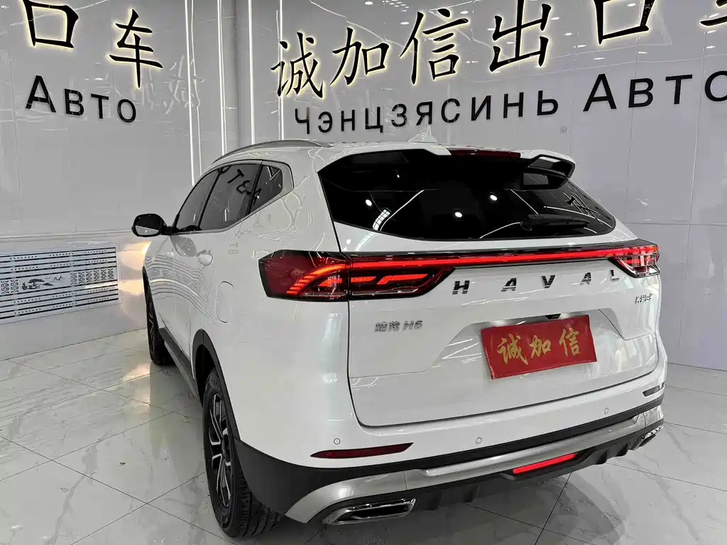 Haval H6 2023