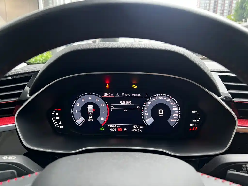 Audi Q3 2021 — фото 12