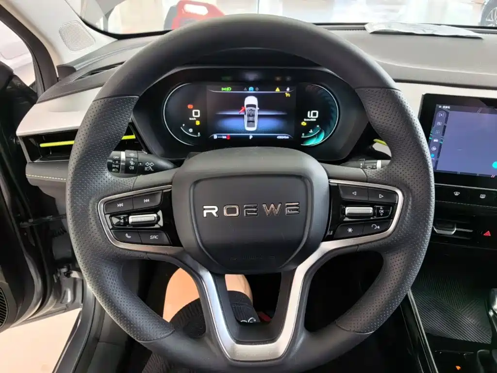 Roewe i5 2023 — фото 11