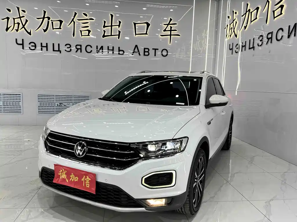 Volkswagen T-Roc 2023