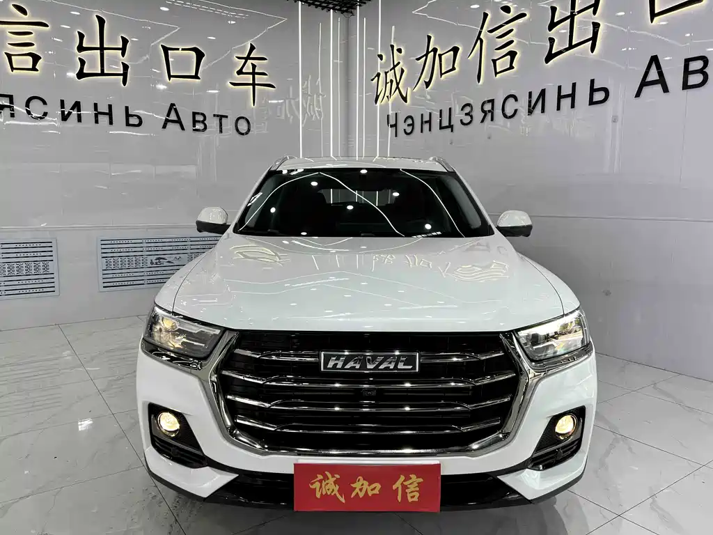 Haval H6 2023