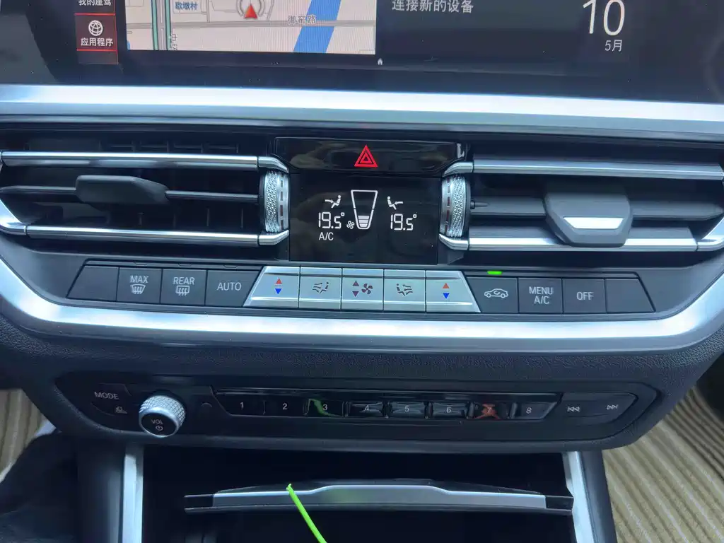 BMW 3 Series 2022 — фото 14