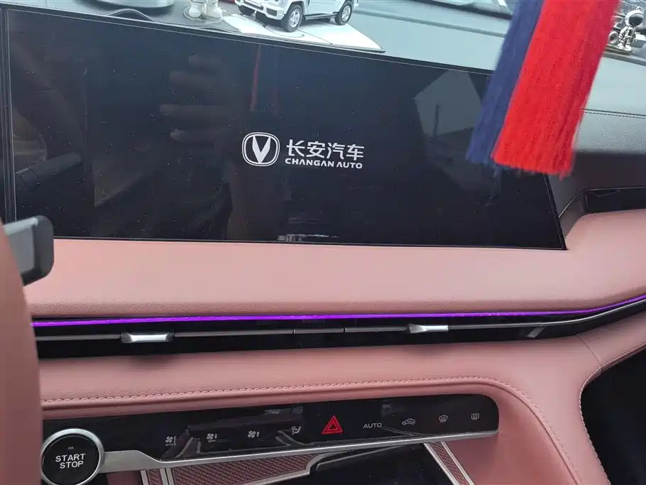 Changan CS75 PLUS 2023 — фото 13