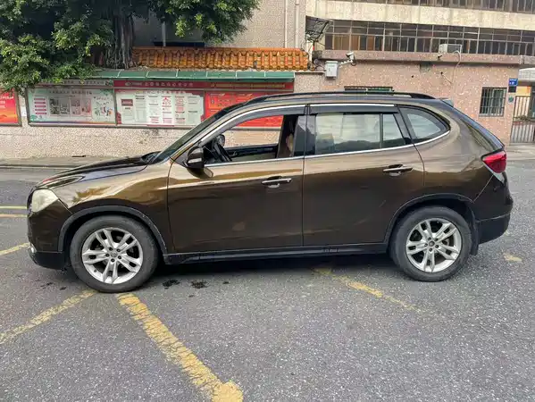 Brilliance V5 2013
