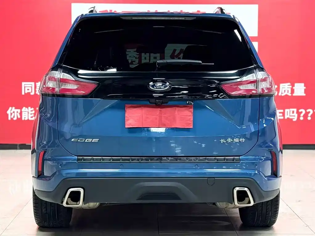 Ford Edge 2021