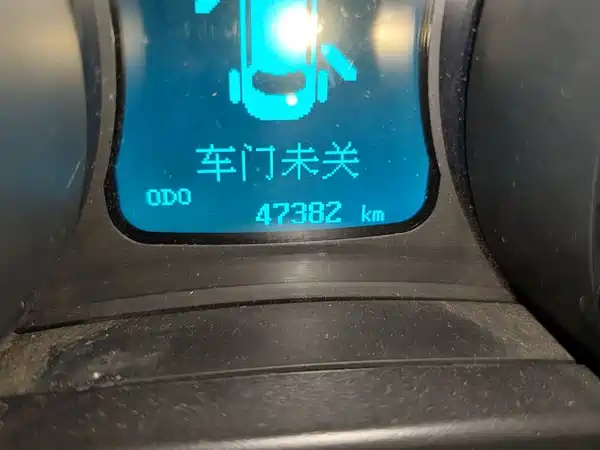 BAIC Shenbao D50 2016
