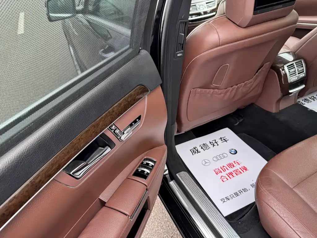 Mercedes-Benz S-Class 2012 — фото 12