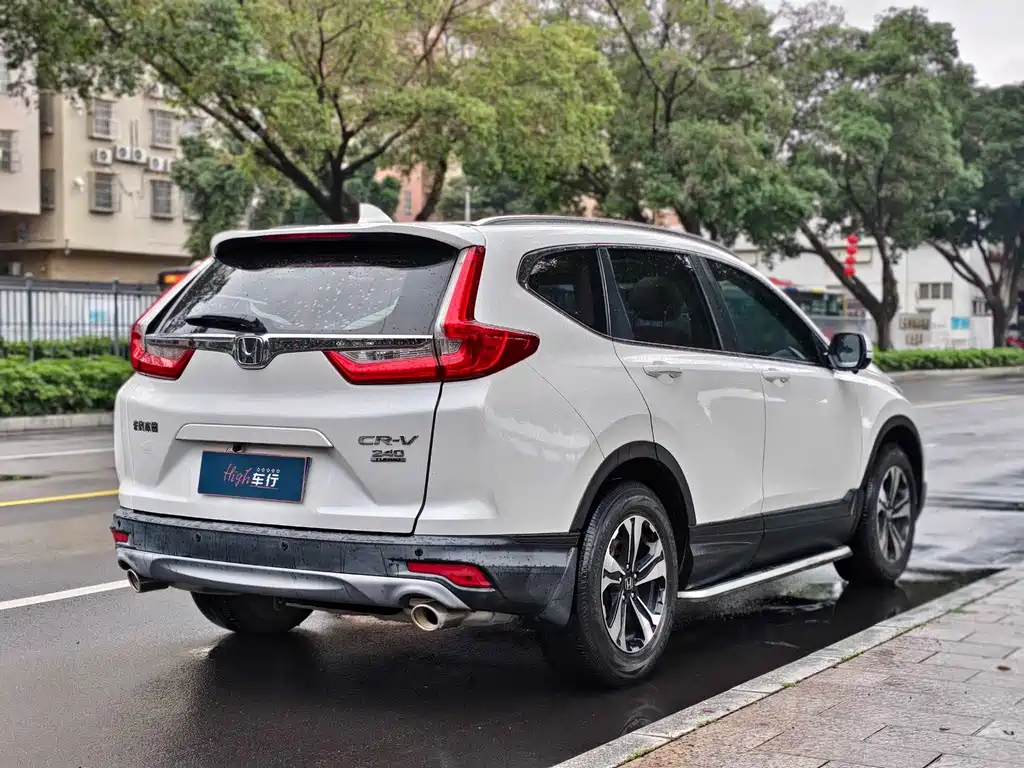 Honda CR-V 2020