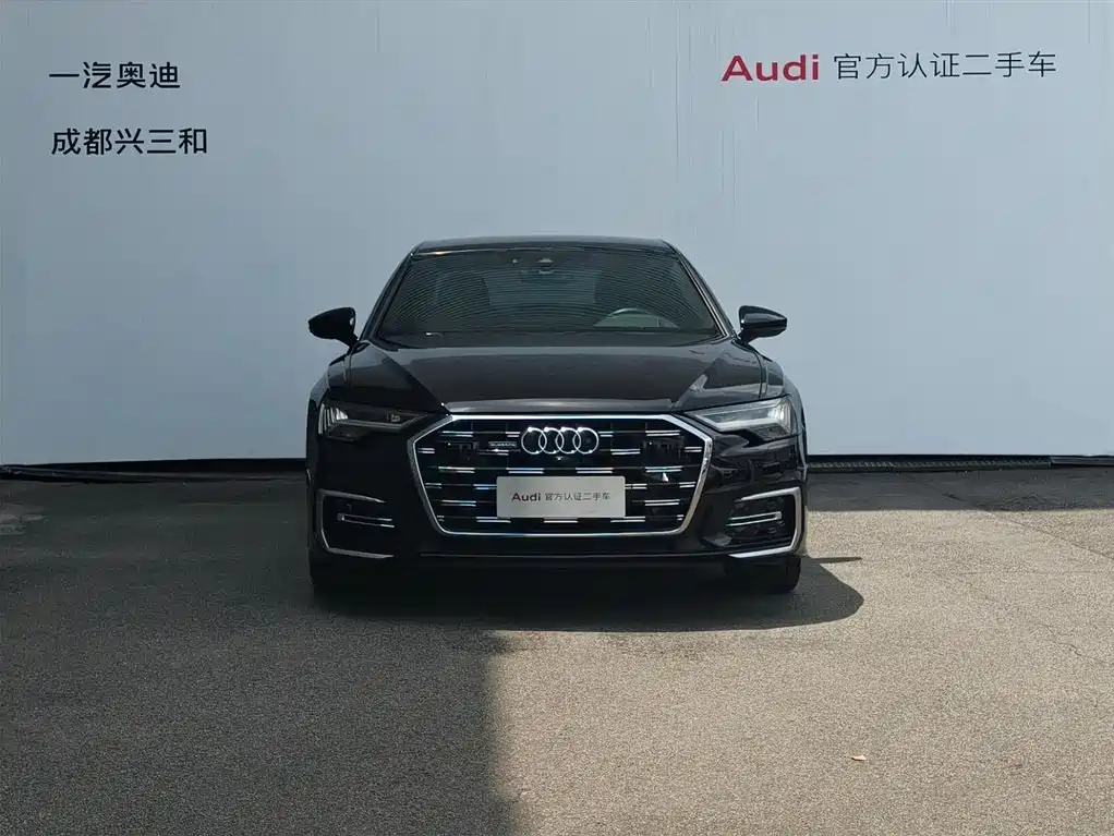 Audi A6L 2023