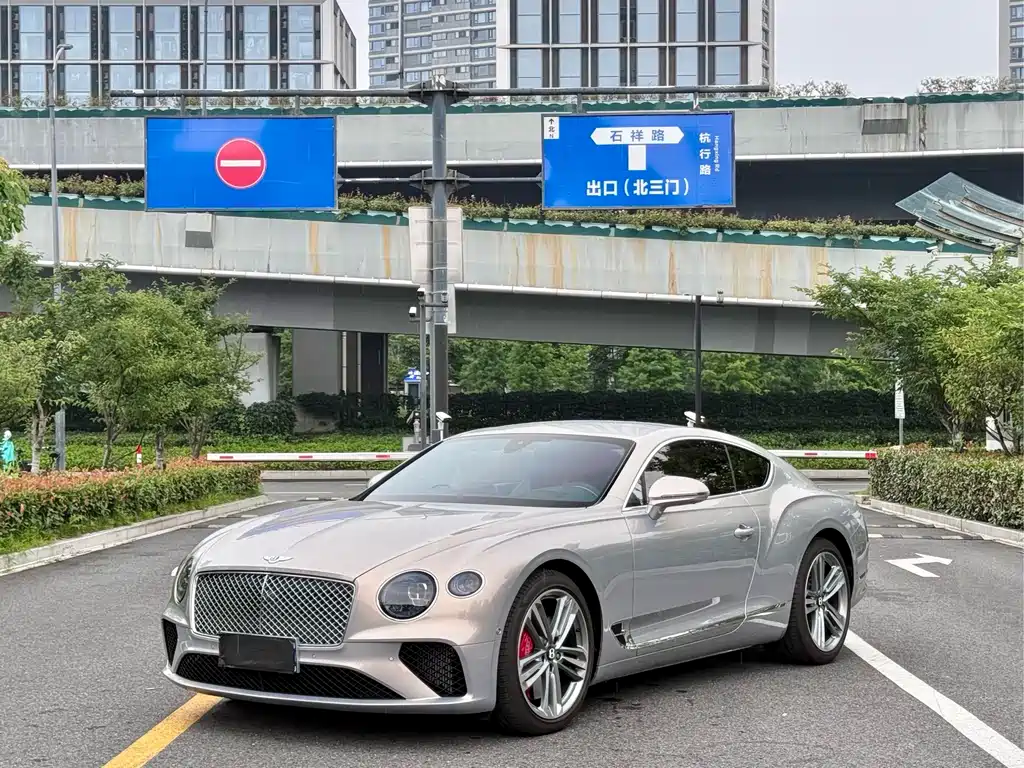 Bentley Continental 2023