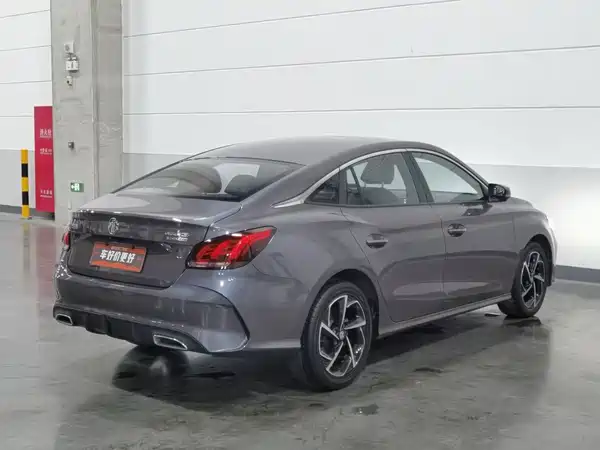 MG5 2022