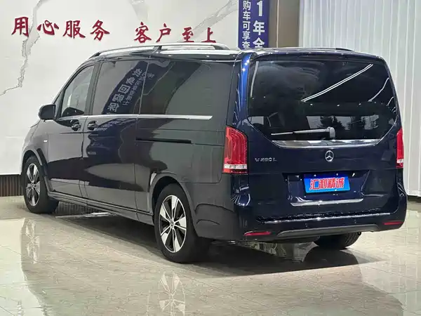 Mercedes-Benz V-Class 2021