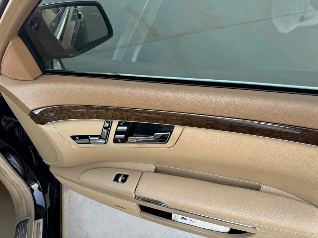 Mercedes-Benz S-Class 2013 — фото 7