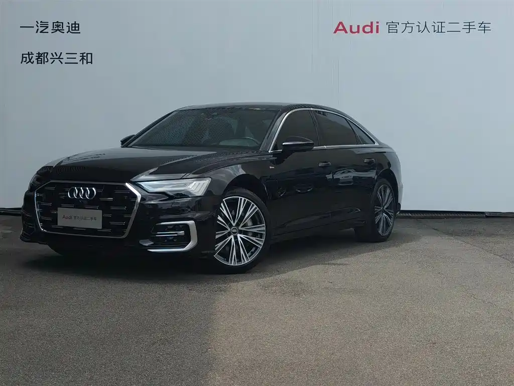Audi A6L 2023