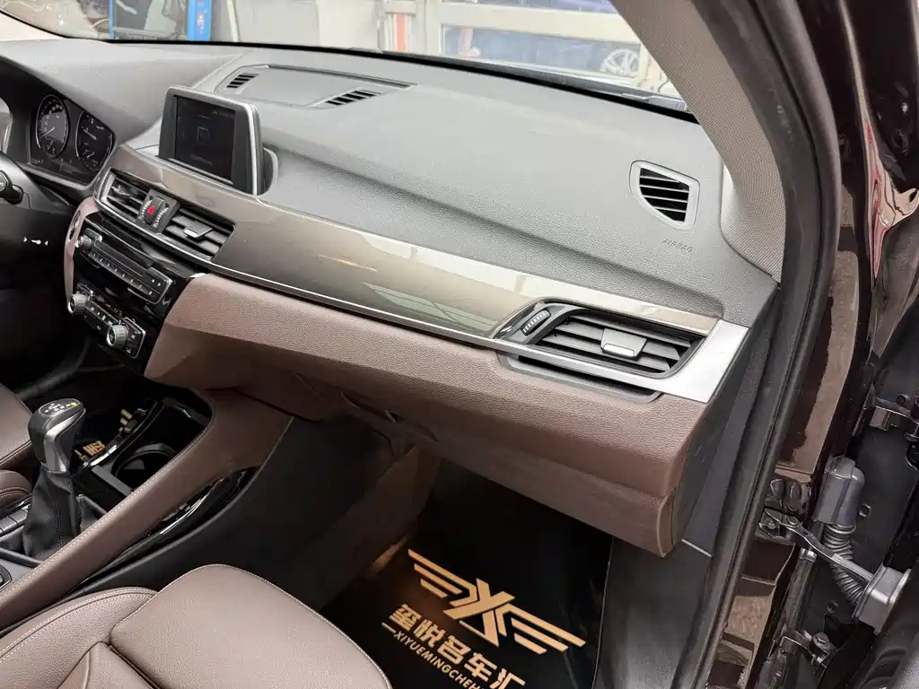 BMW X1 2018 — фото 14