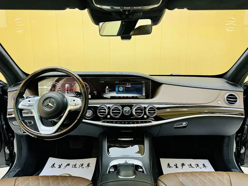 Mercedes-Benz S-Class 2019 — фото 7
