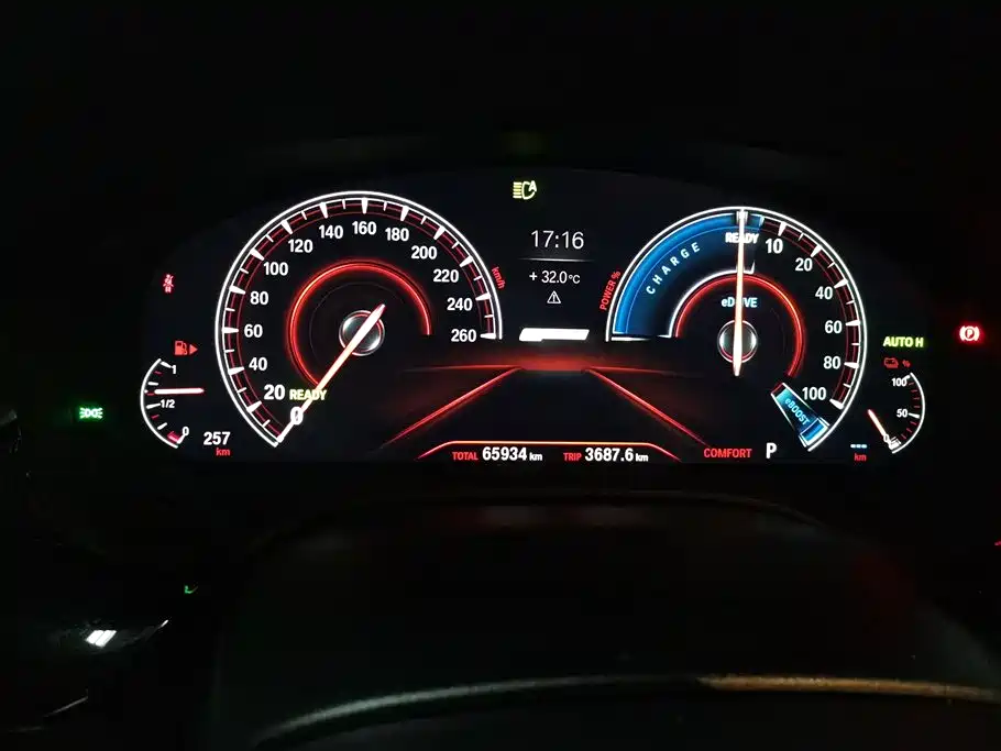 BMW 5 Series New Energy 2019 — фото 14