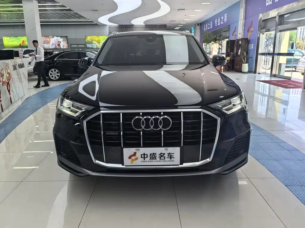 Audi Q7 2023