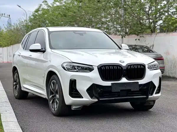BMW iX3 2023