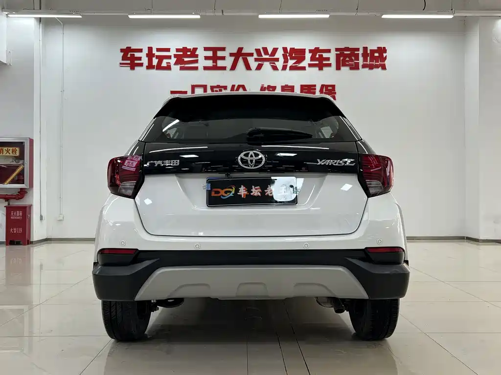 Toyota Yaris L 2020 — фото 8
