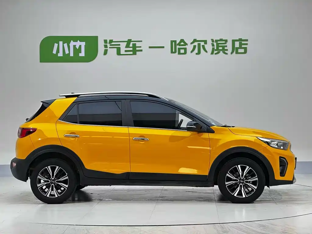 Kia Yipao 2023