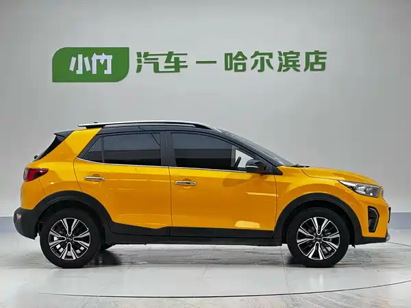 Kia KX1 2023