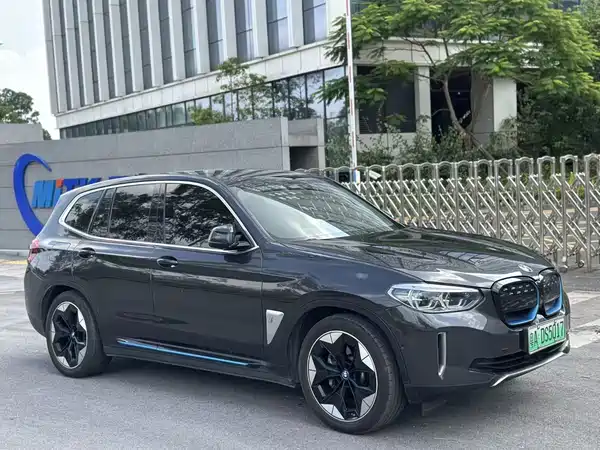 BMW iX3 2021