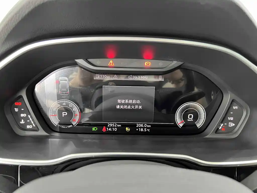 Audi Q3 2022 — фото 10