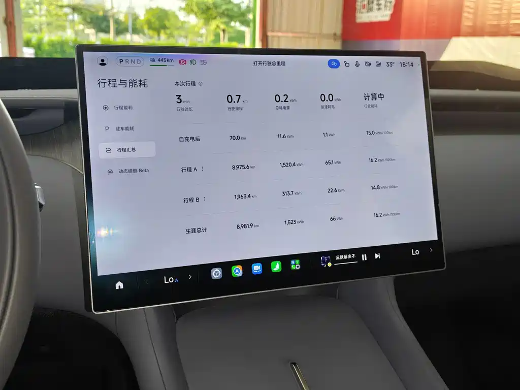 Xiaomi YU7 2026 — фото 13