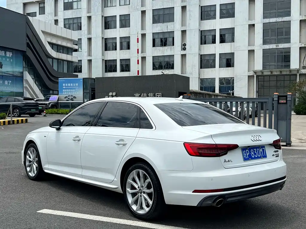 Audi A4L 2018