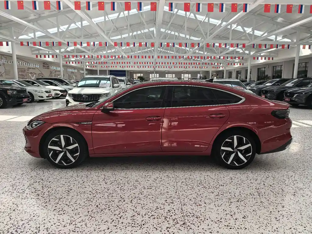 Volkswagen Lamando 2023
