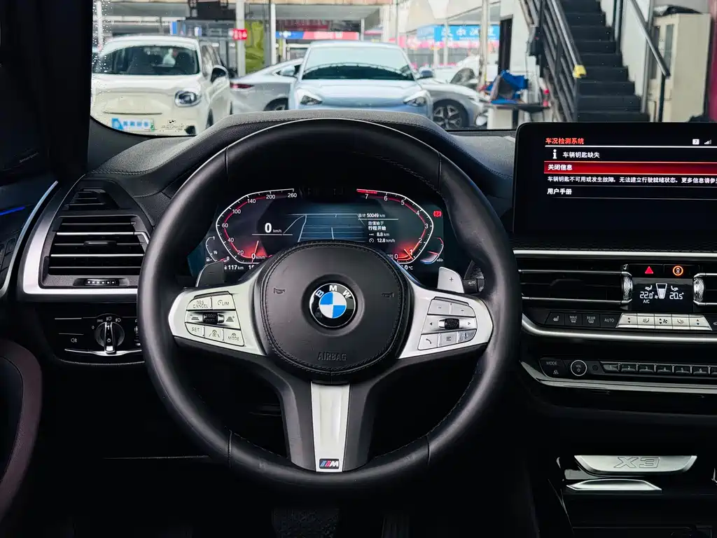 BMW X3 2023 — фото 10