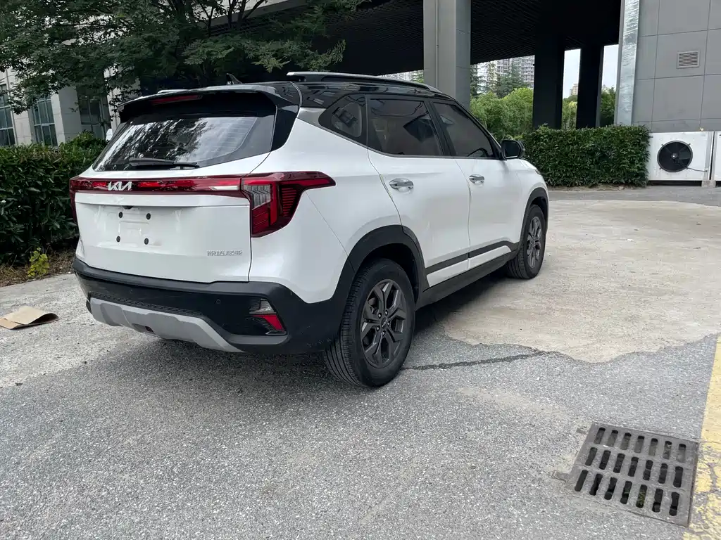 Kia Seltos 2023
