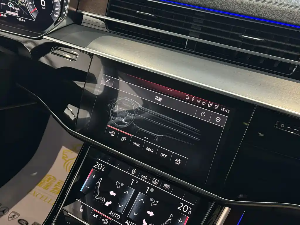 Audi A8 2019 — фото 22