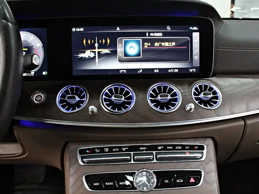 Mercedes-Benz E-Class 2020 — фото 6