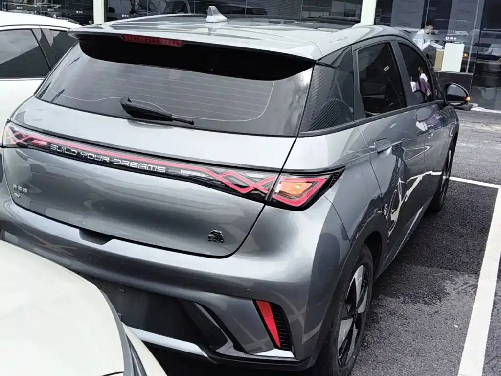 BYD Dolphin 2023