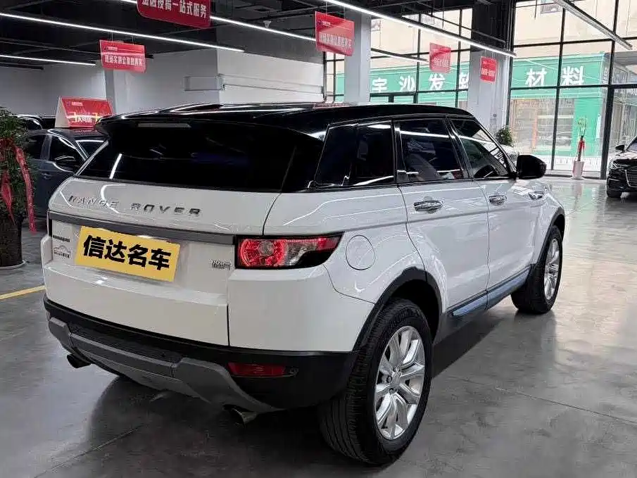Land Rover Evoque 2016 — фото 13