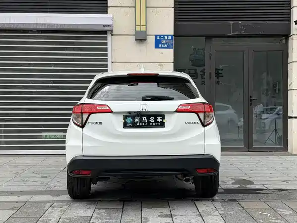 Honda Vezel 2022