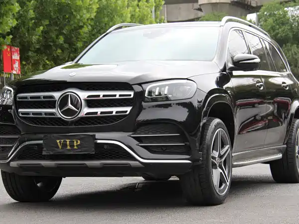 Mercedes-Benz GLS 2021