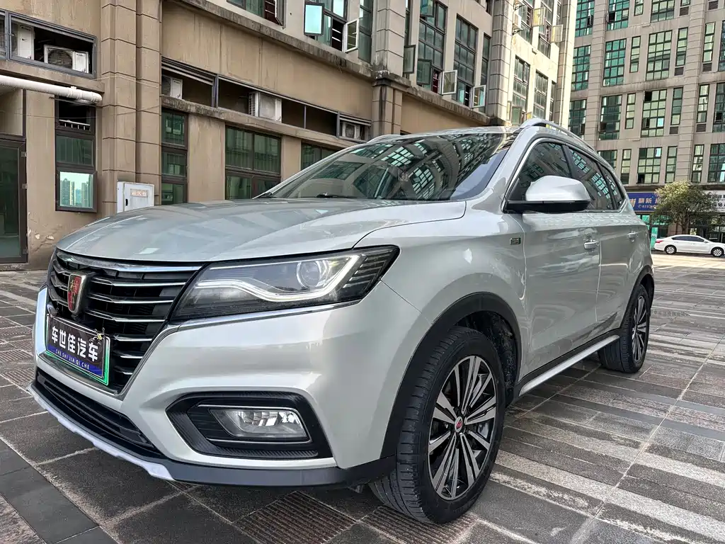 Roewe RX5 New Energy 2019 — фото 1