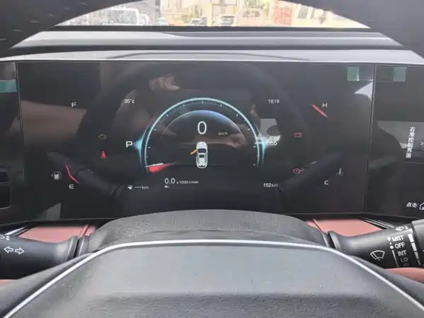 Changan X5 PLUS 2026