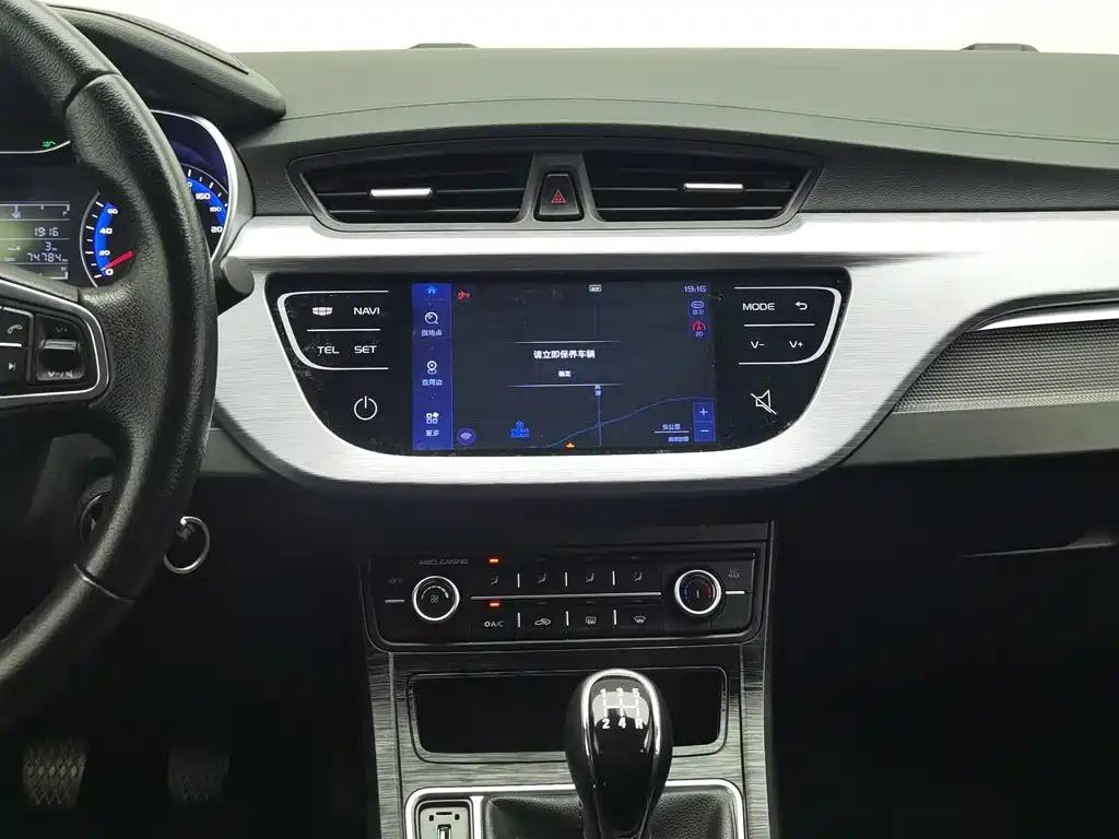 Geely Vision 2020 — фото 12