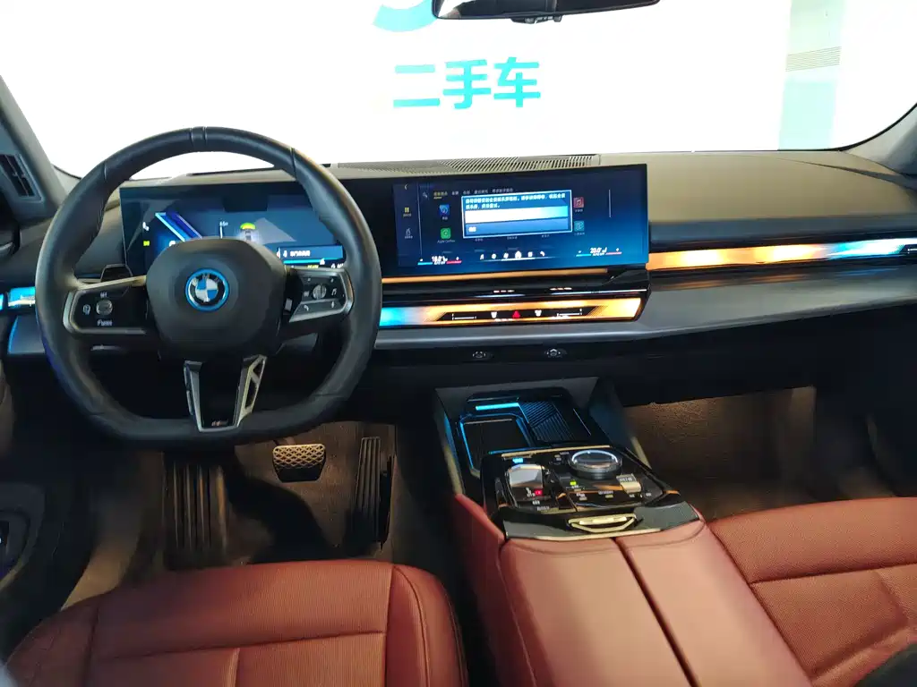 BMW i5 2025 — фото 26
